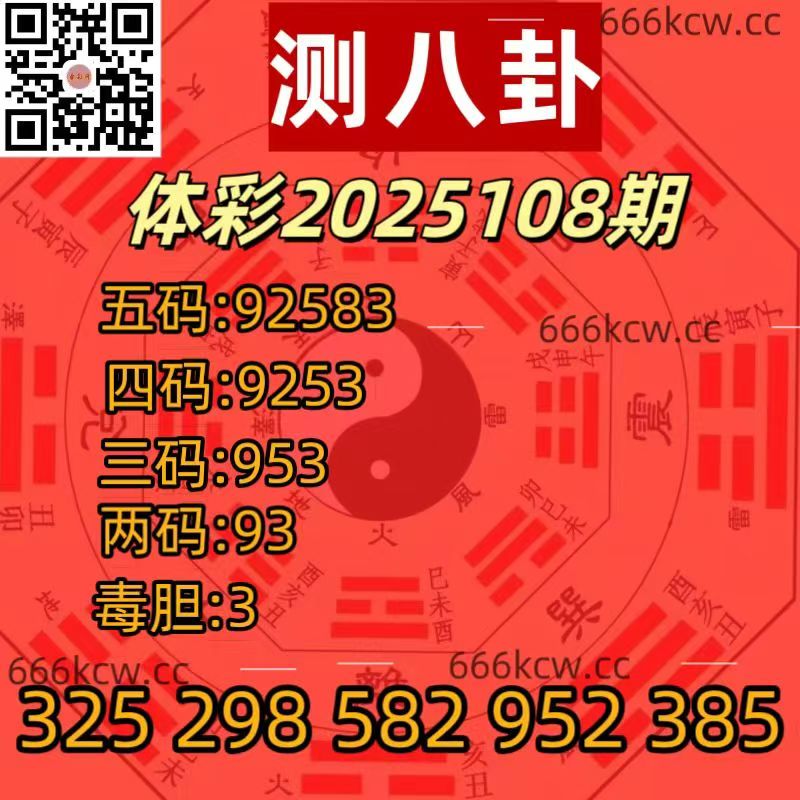 20250428 (18)