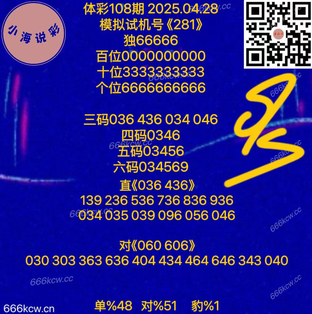 20250428 (58)