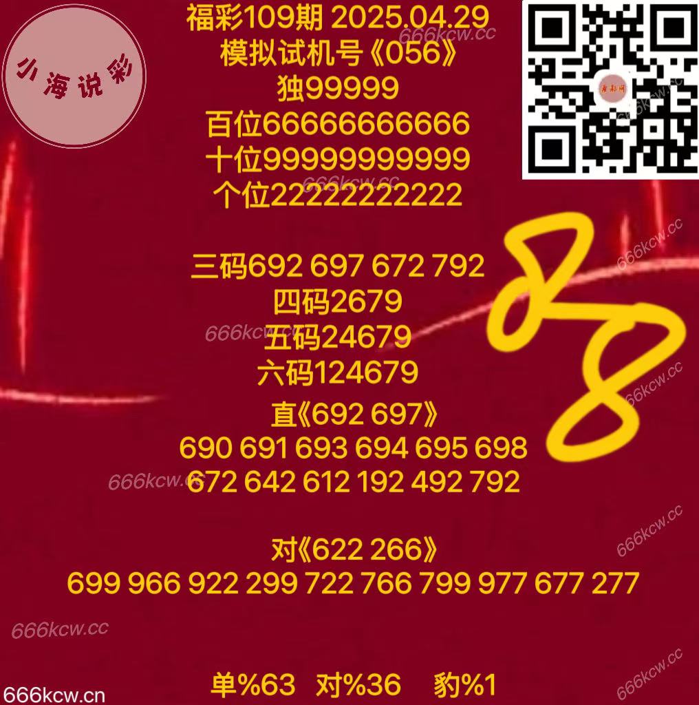 697aa849aabdda977af80ba3ab74c9a7