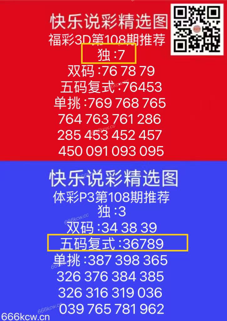 微信图片_20250429172434