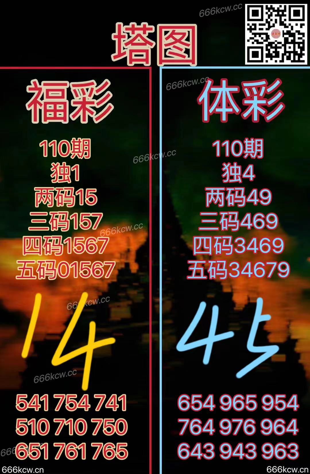 20250430 (26)