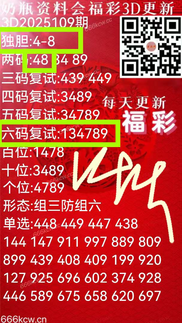 微信图片_202504292351061