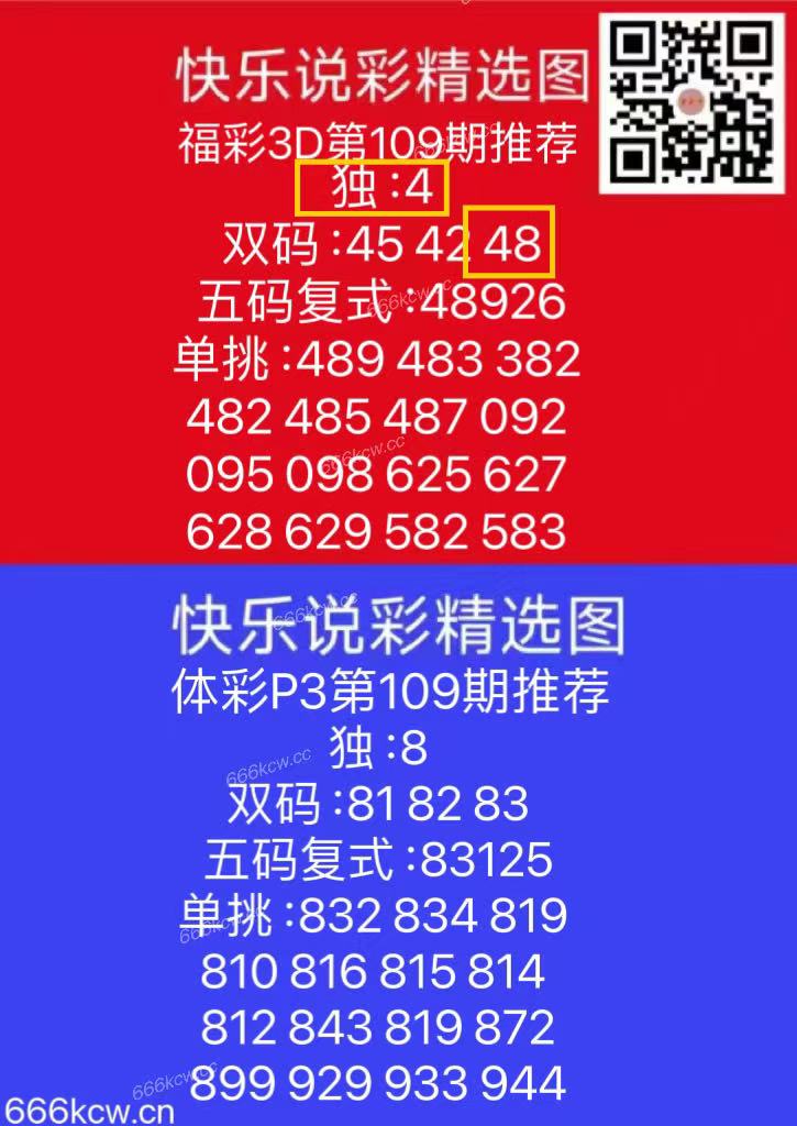 微信图片_20250430170709