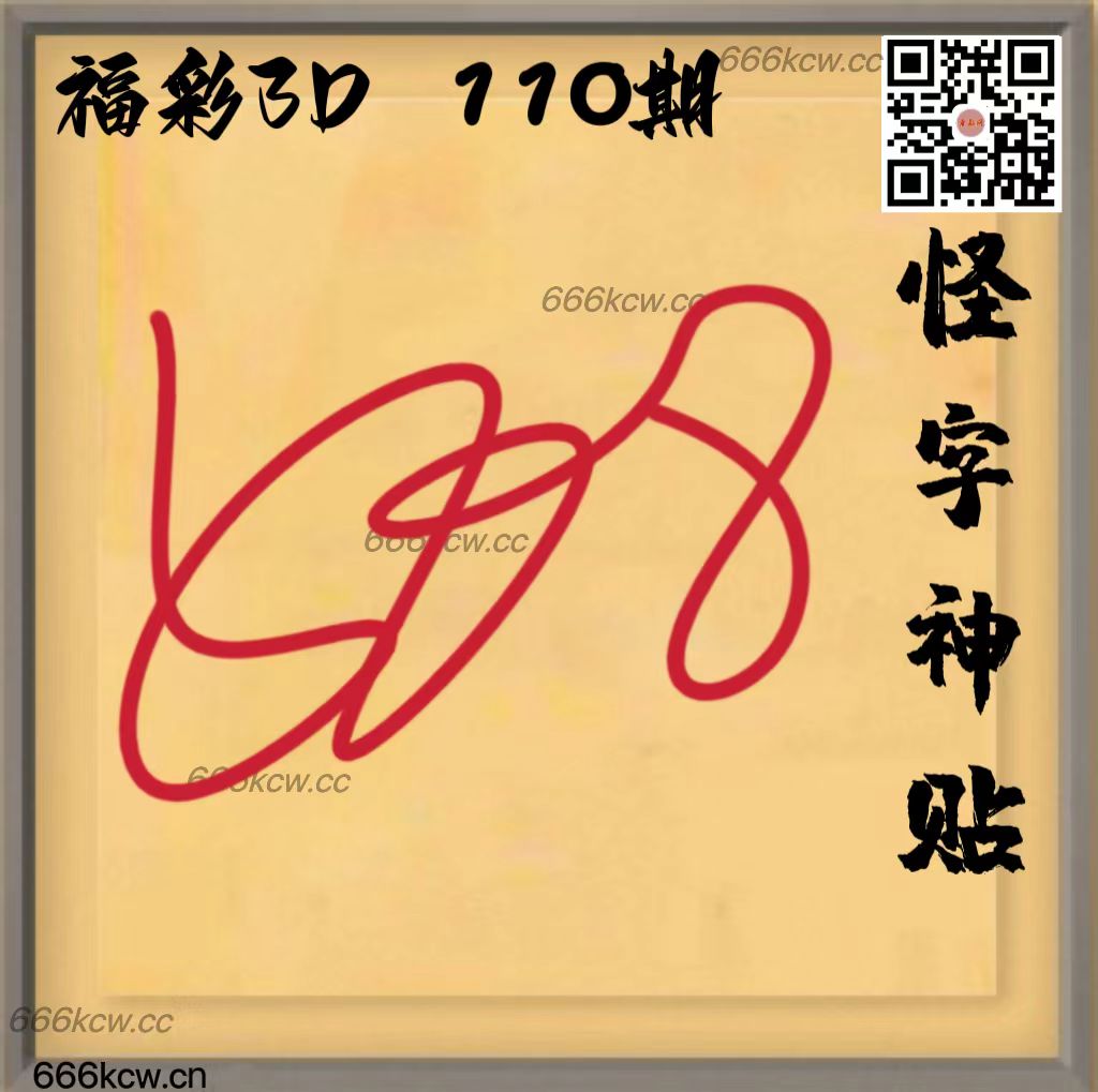 20250430 (29)