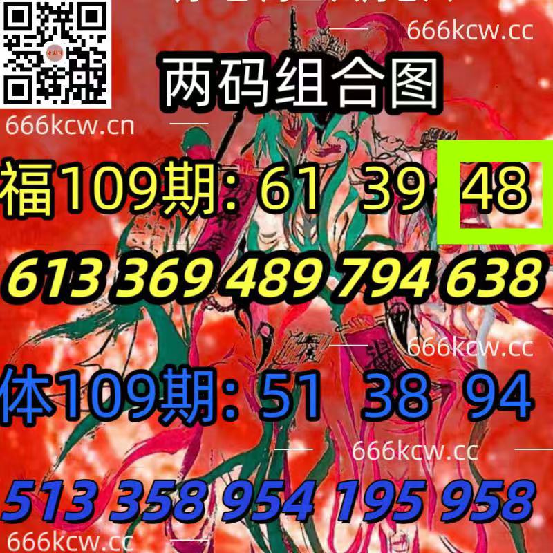 微信图片_20250429235106