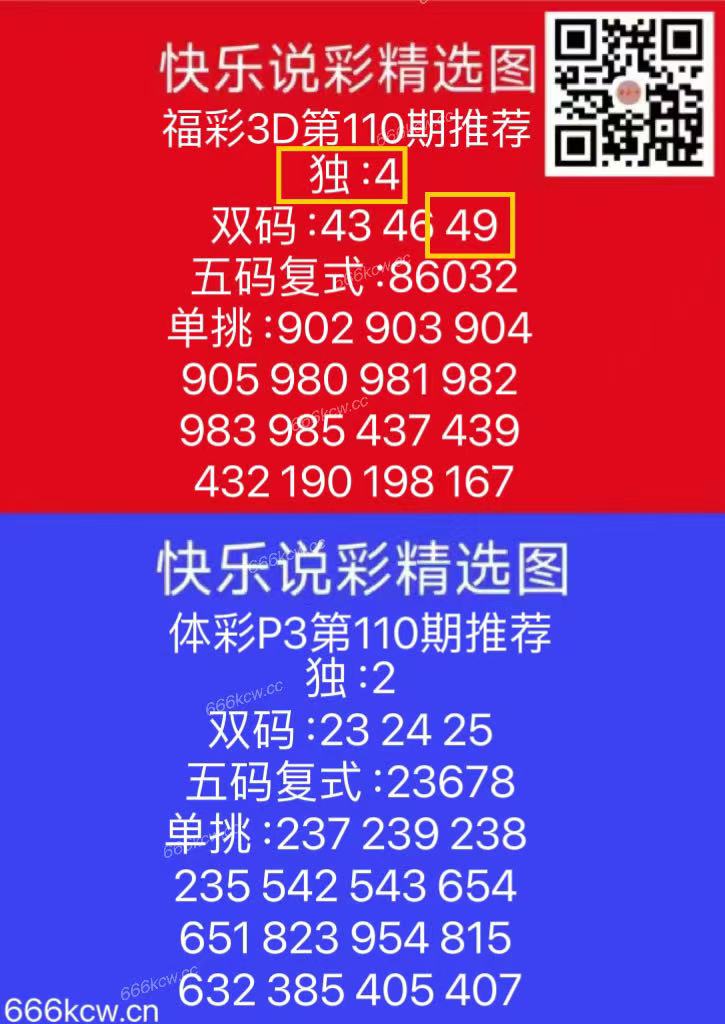 微信图片_20250501171811