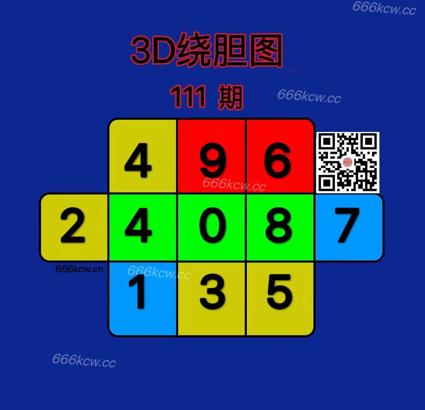 20250501 (24)