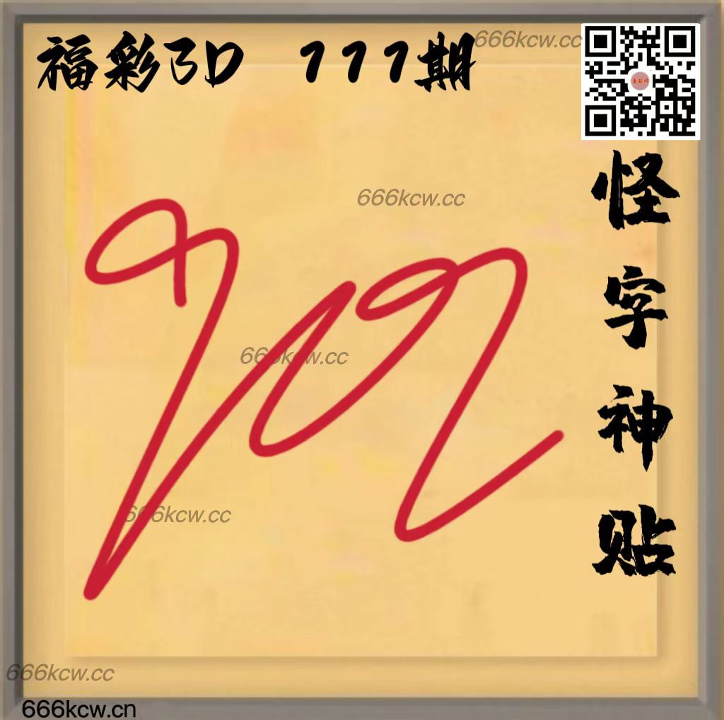 20250501 (31)