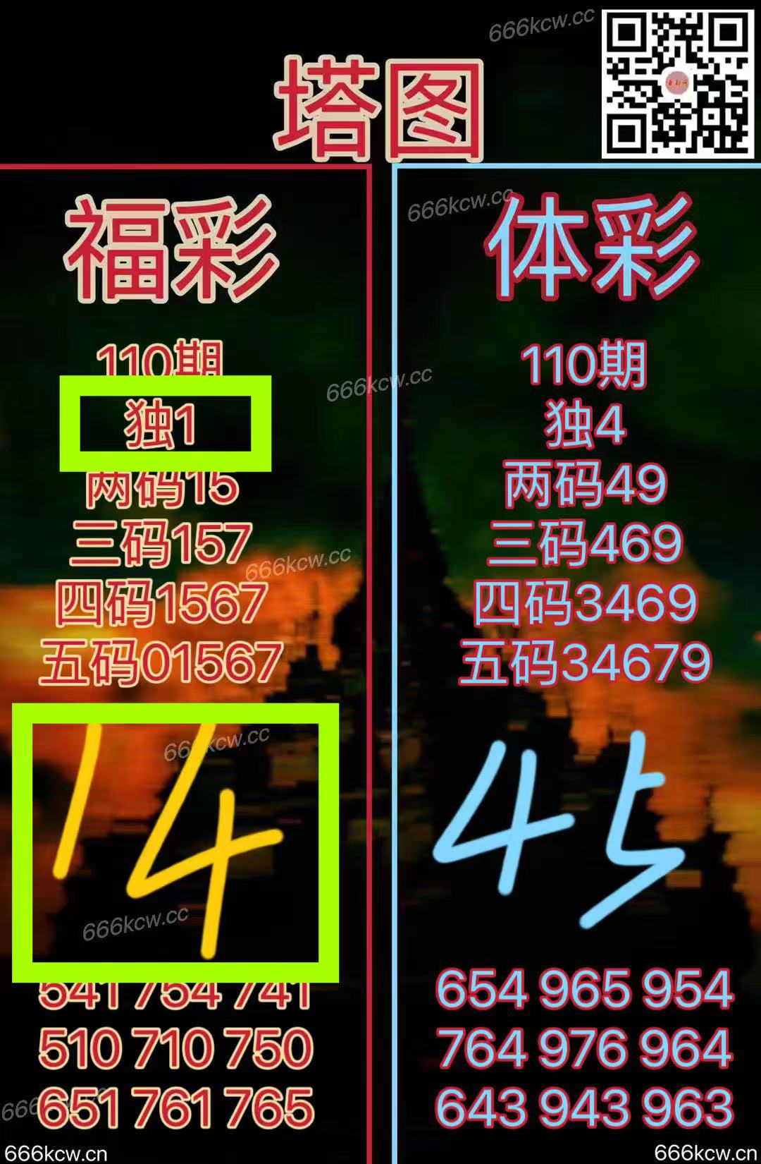 微信图片_20250501044629