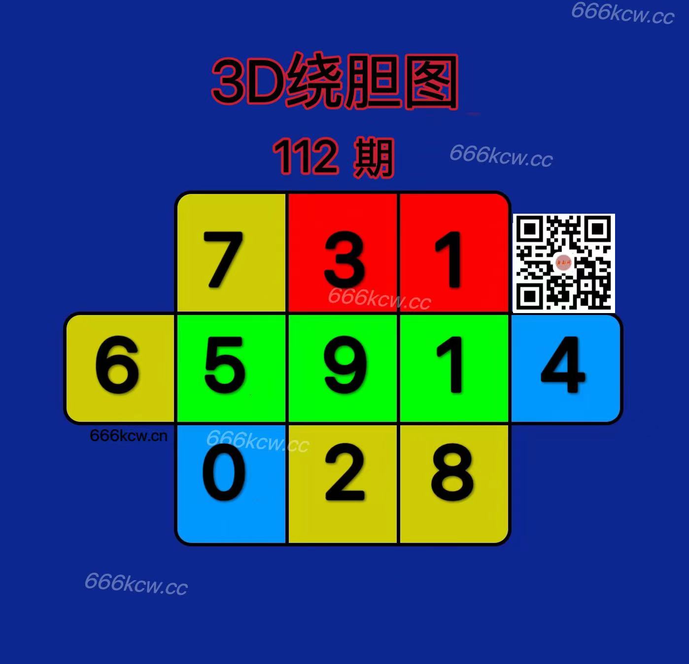 20250502 (39)