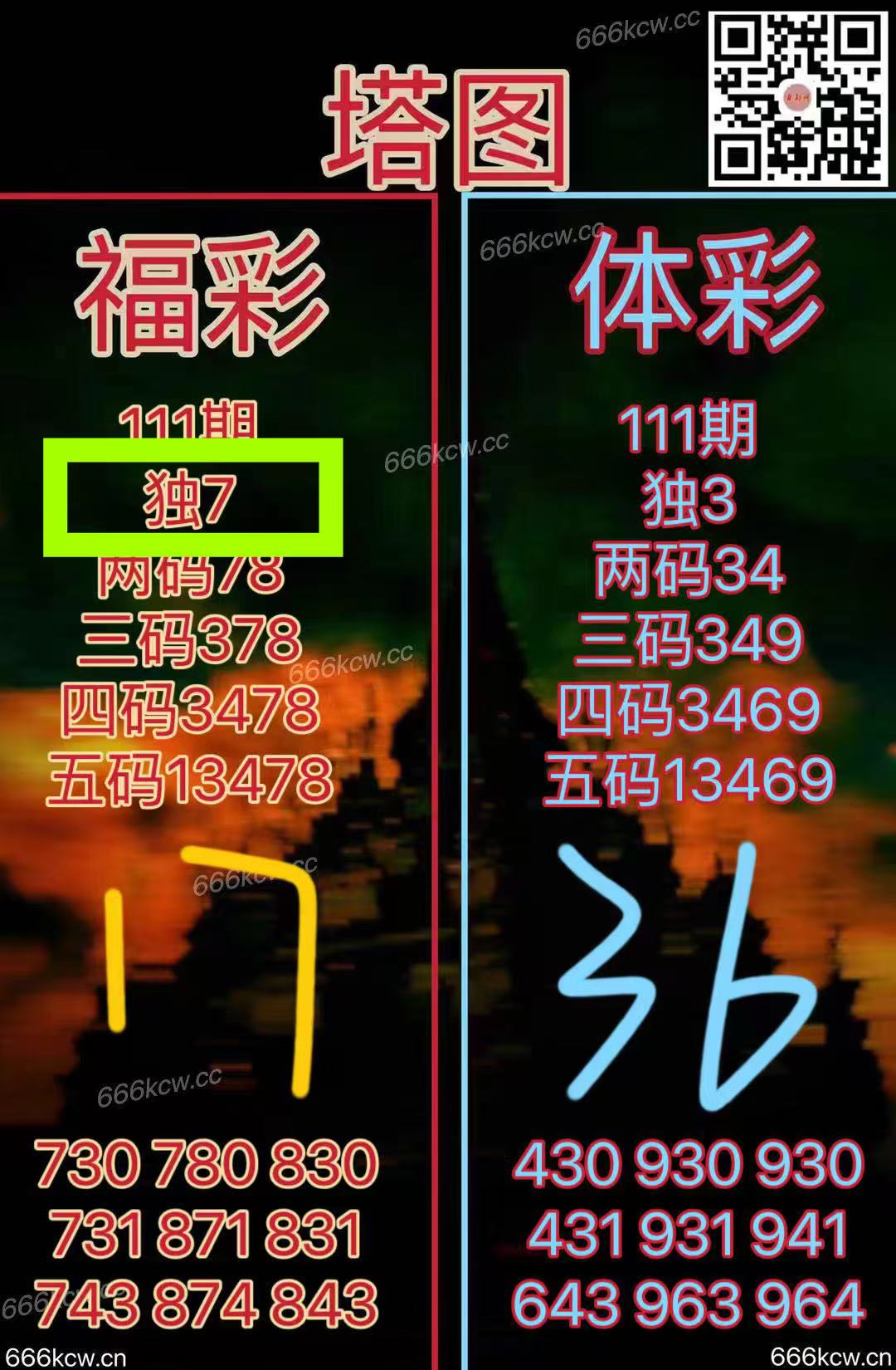 微信图片_202505020047511