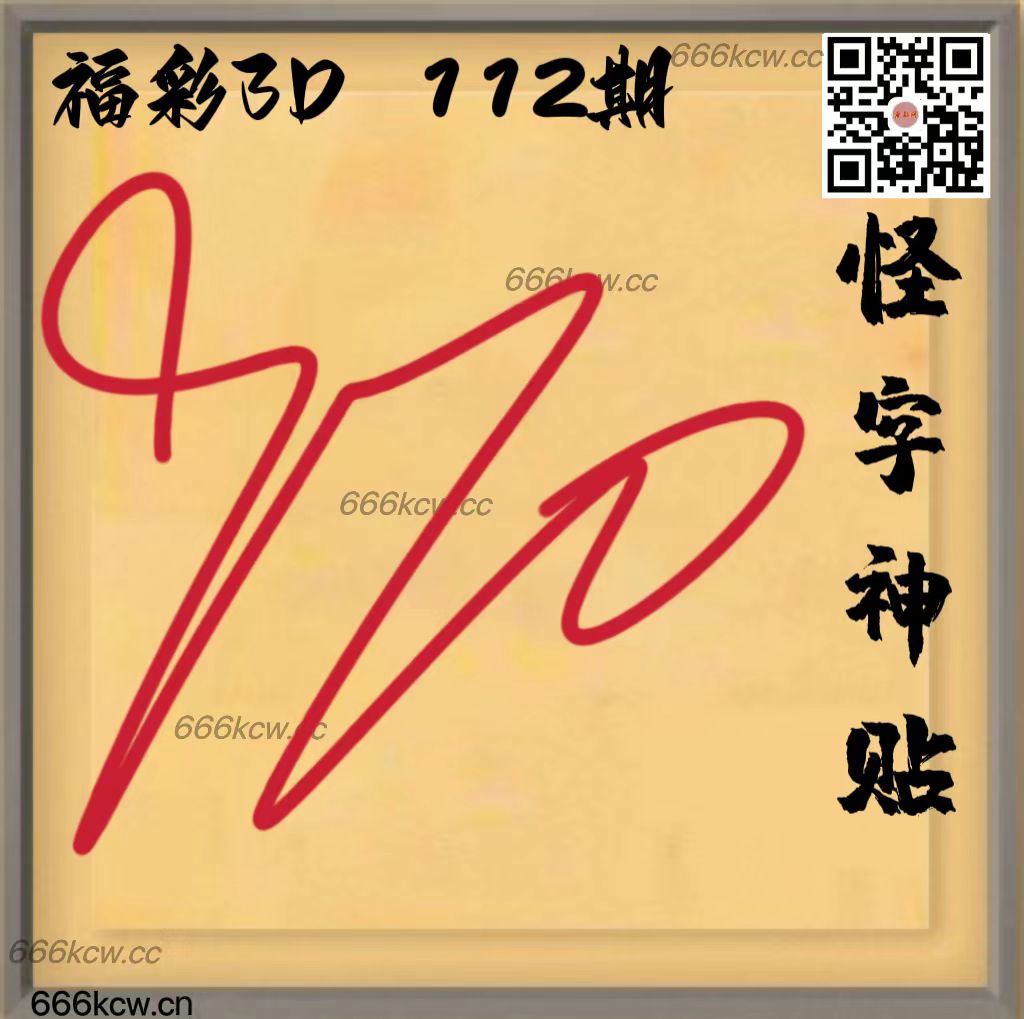 20250502 (30)