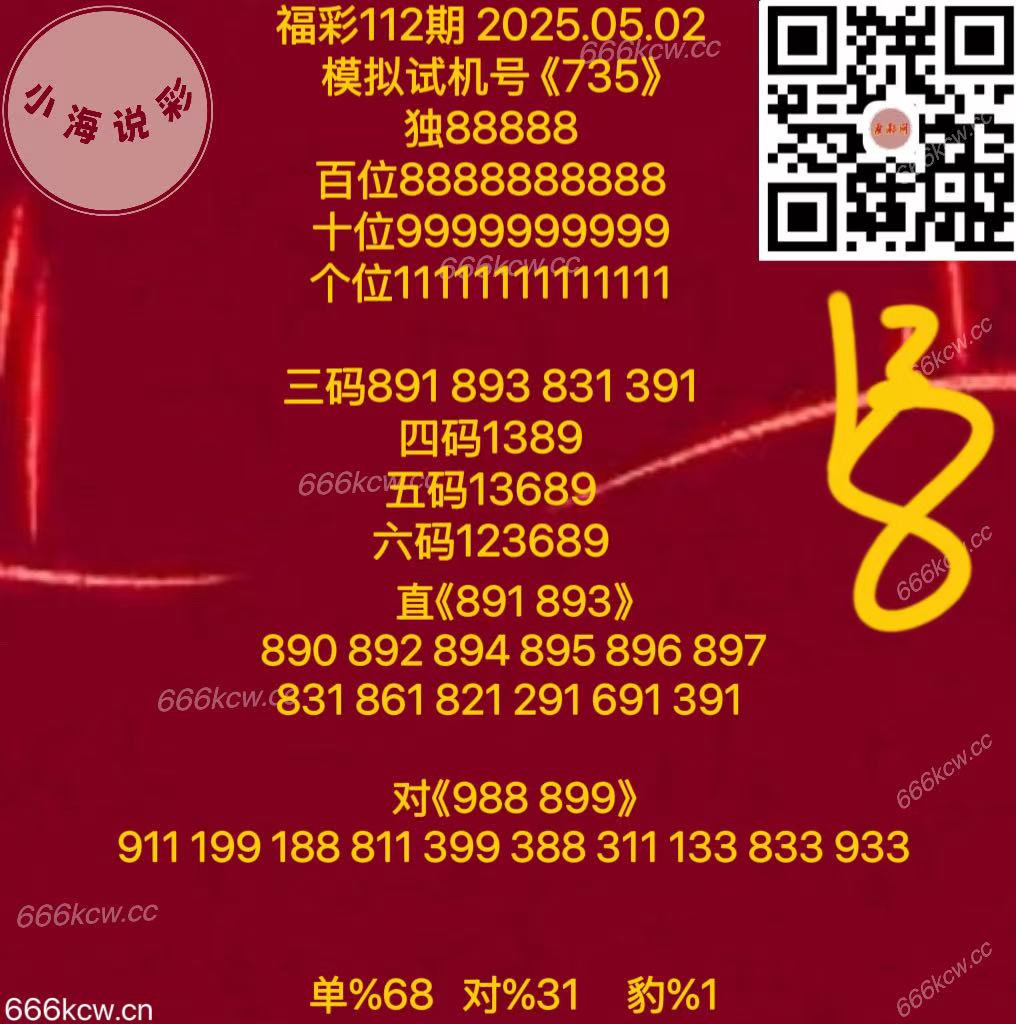 7bc3fb72ae3ec6099ab2bf830e21f6d4