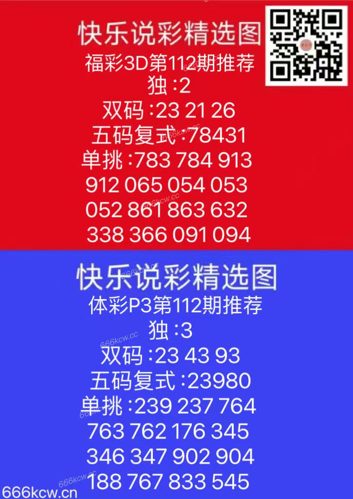 微信图片_20250502171518