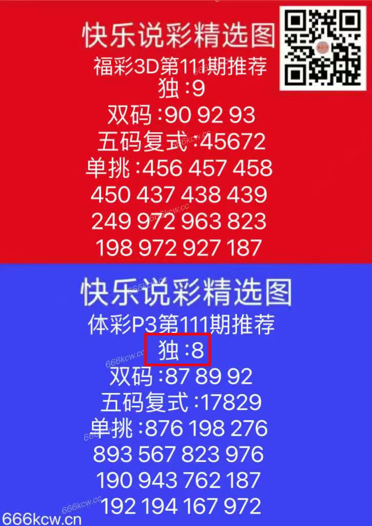 微信图片_20250502171519