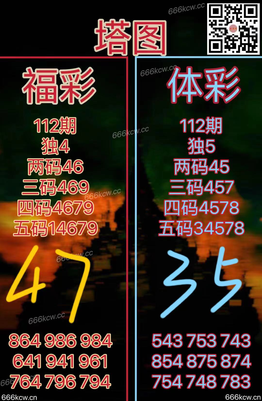 20250502 (27)