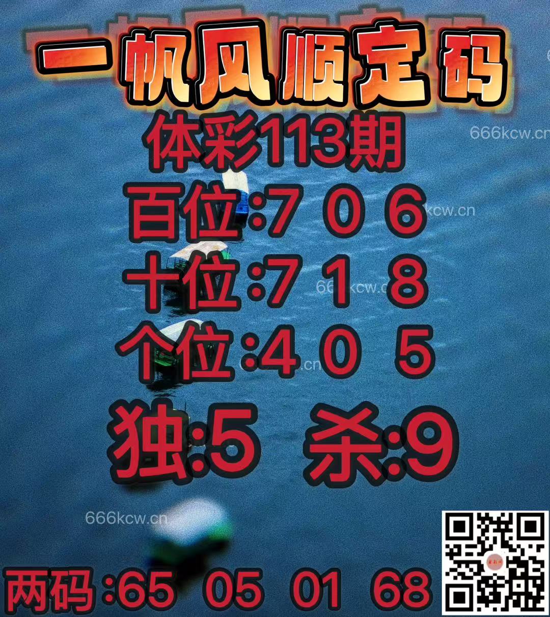 20250503 (31)