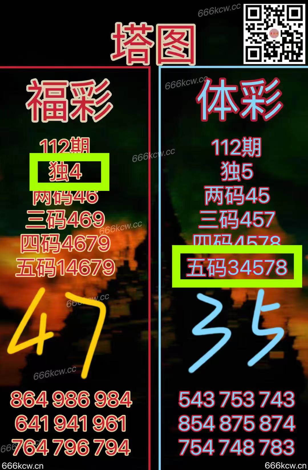 微信图片_20250503014505