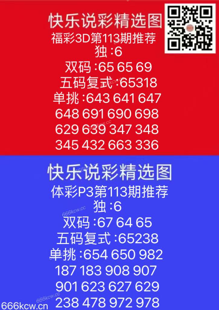 微信图片_20250503170252