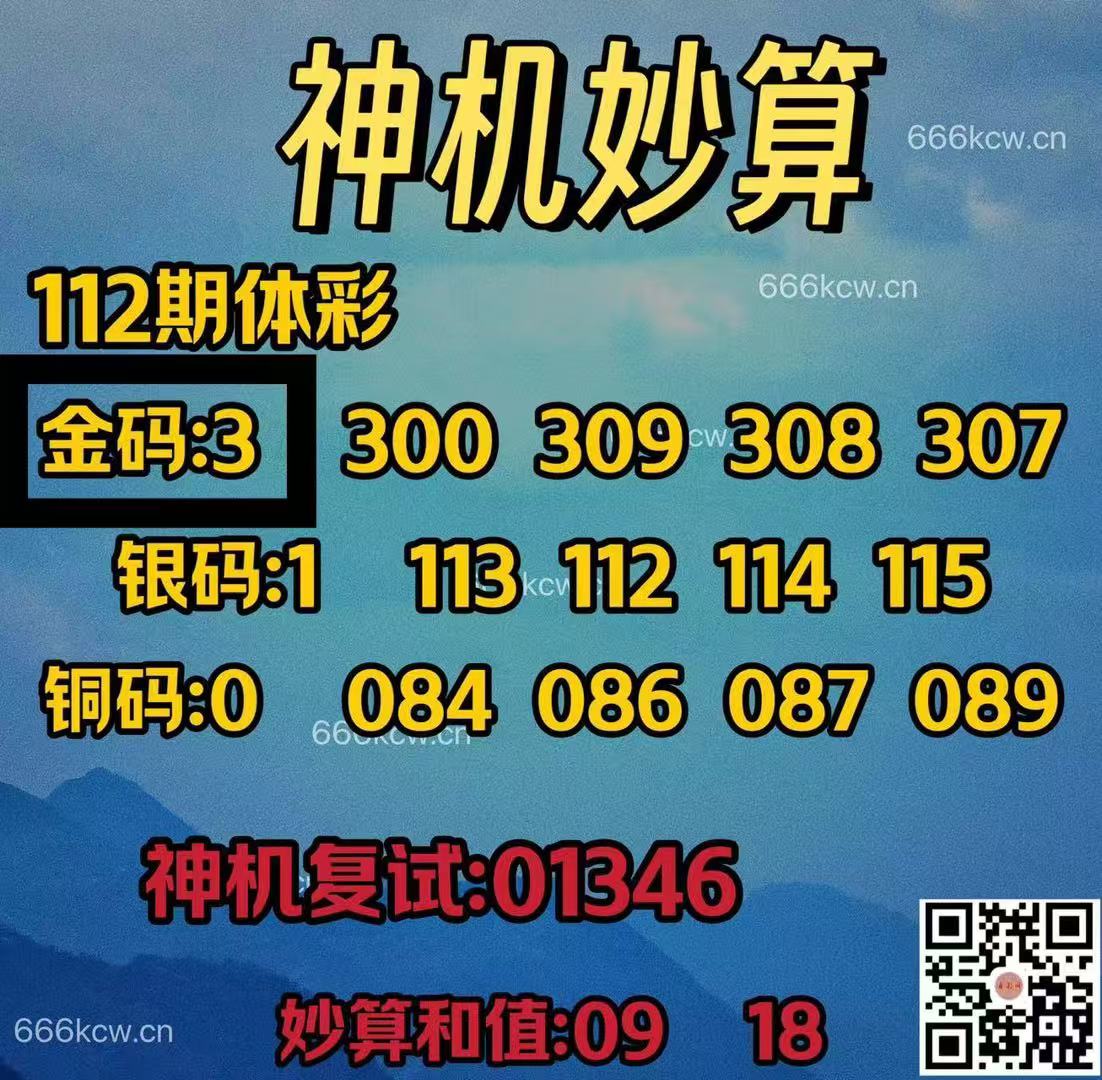 微信图片_202505030145051