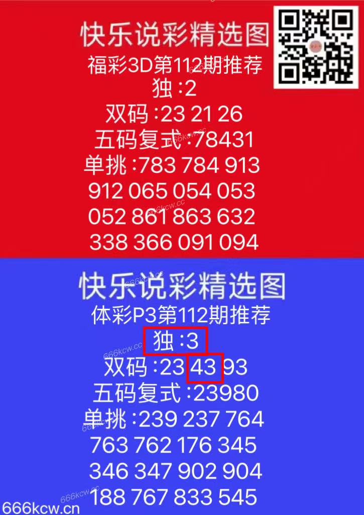 微信图片_20250503170246