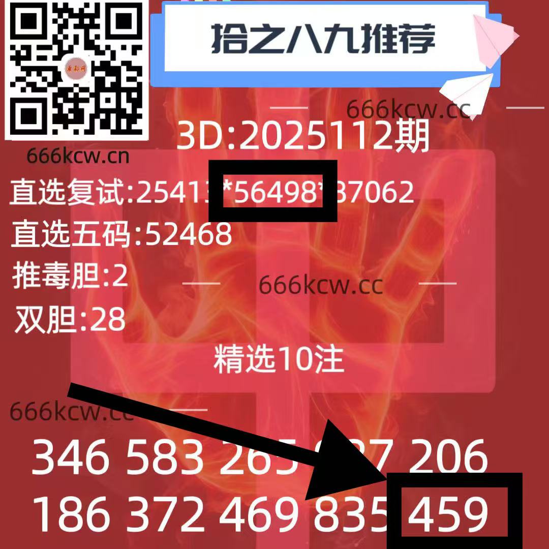 微信图片_202505030145055