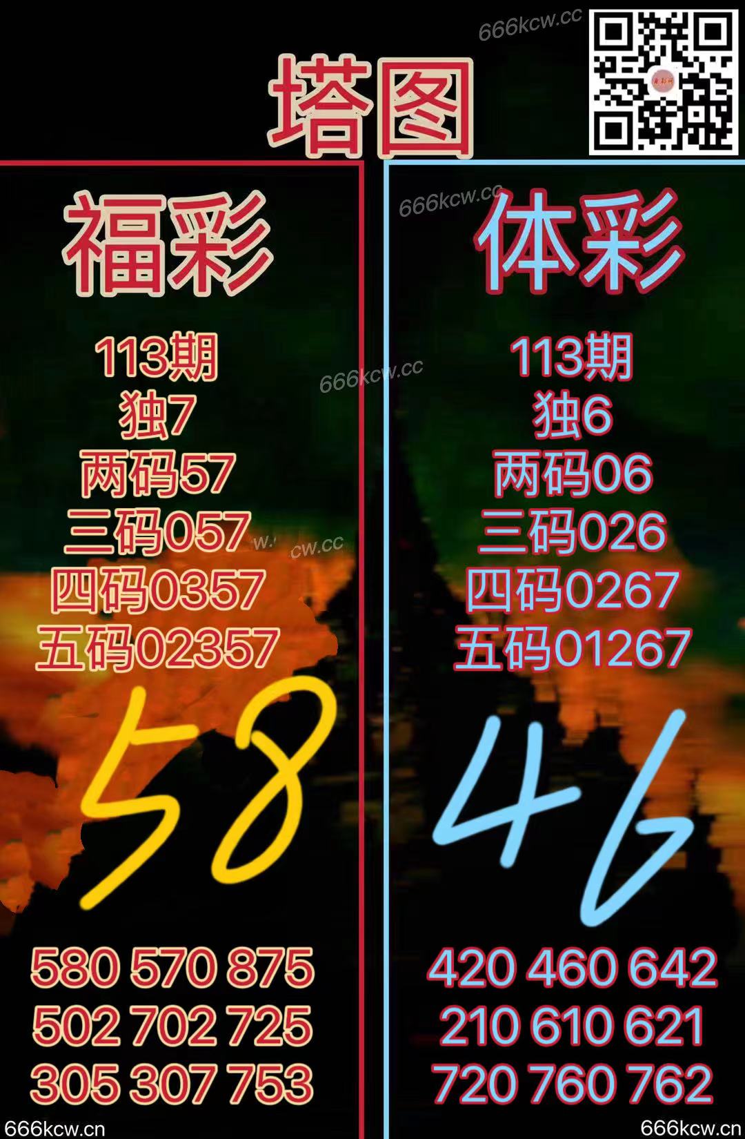 20250503 (33)
