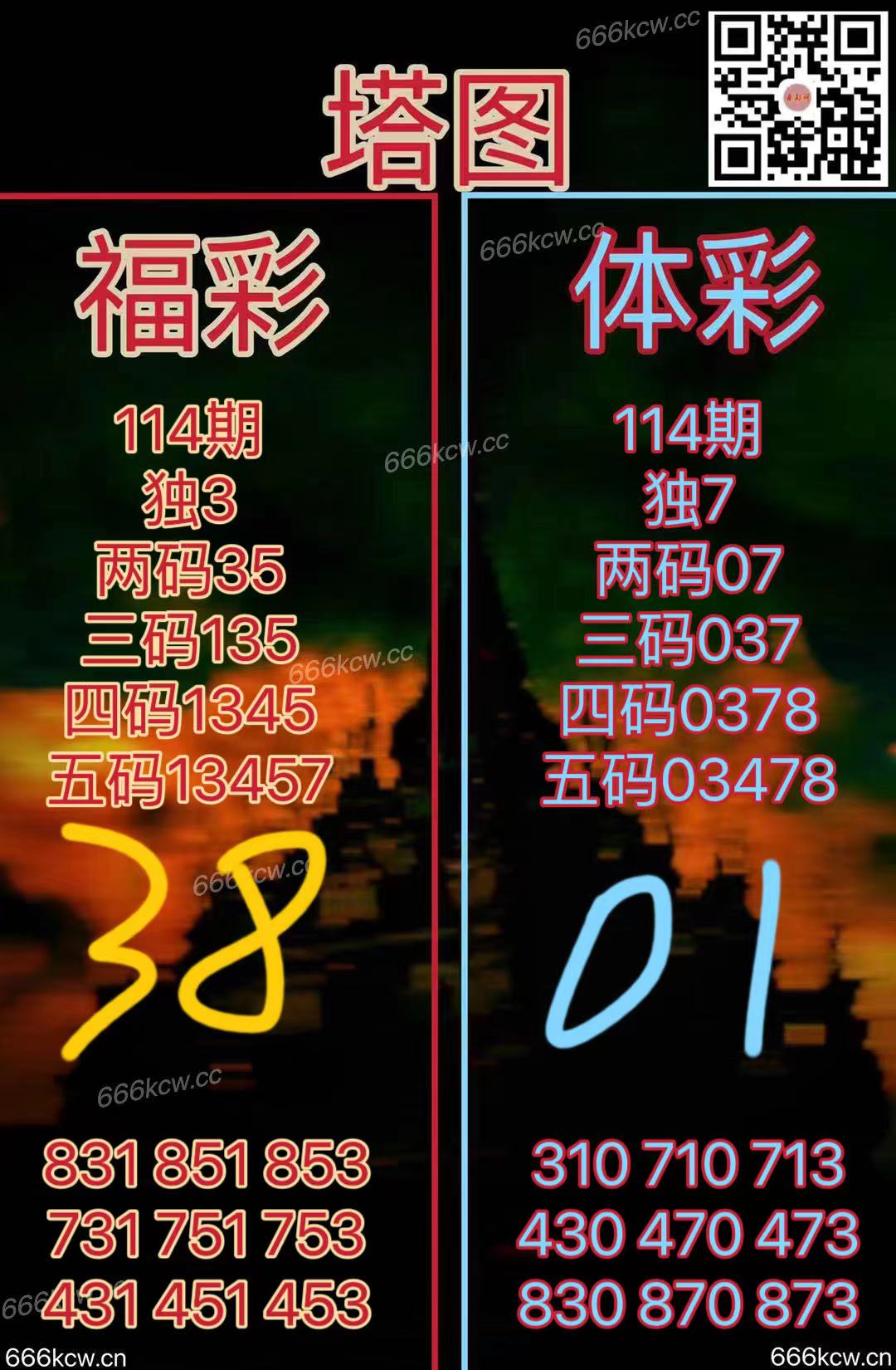 20250504 (5)