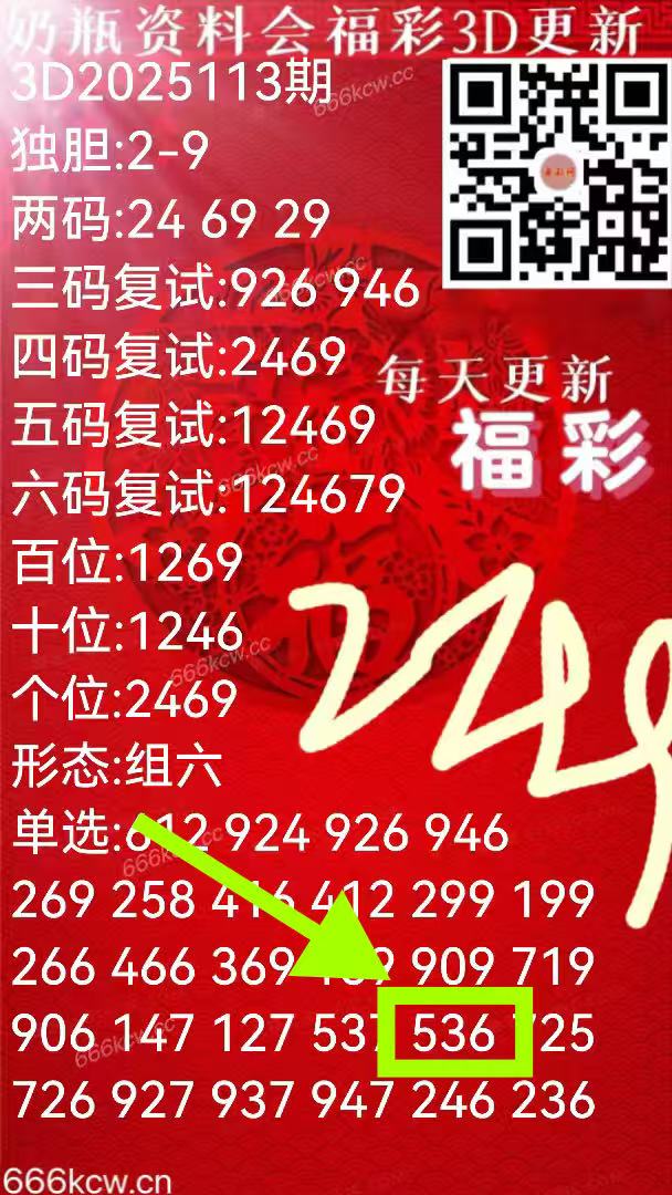 微信图片_202505040359434