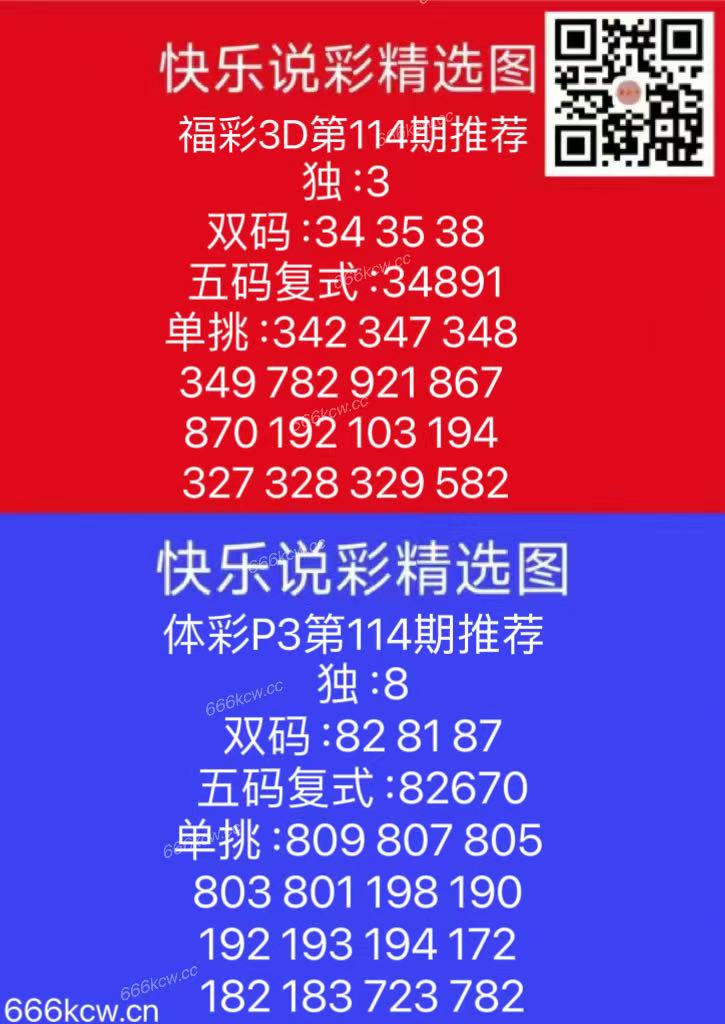 微信图片_20250504170447
