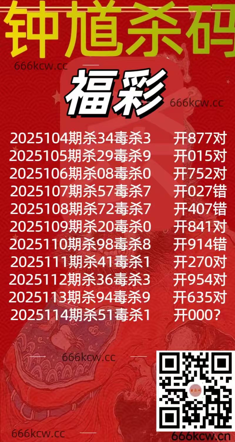 20250504 (11)