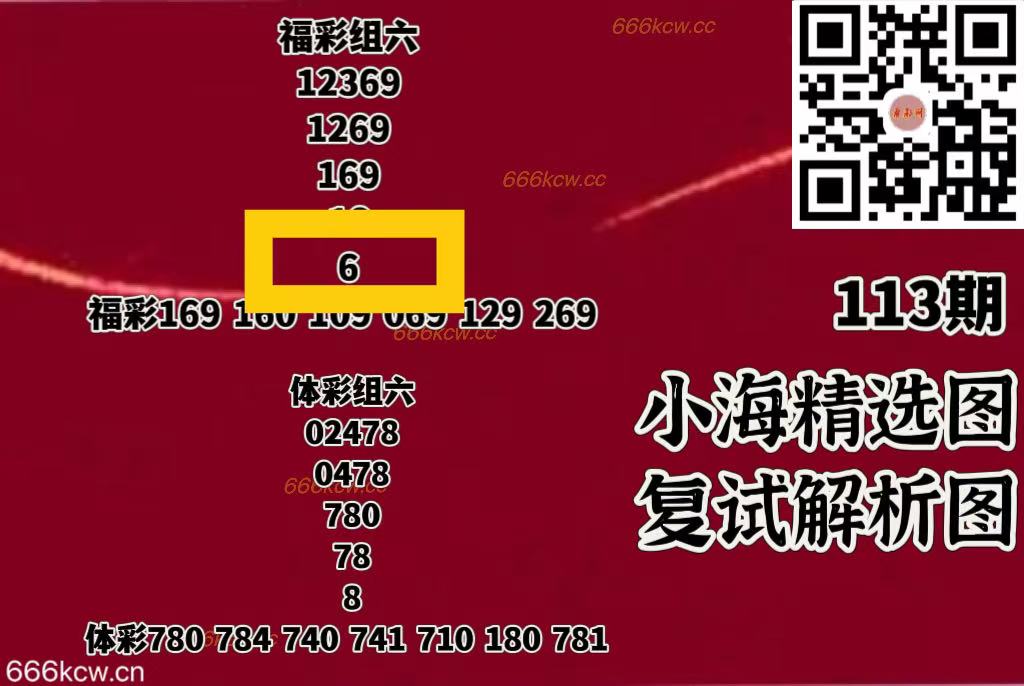 微信图片_202505040359433