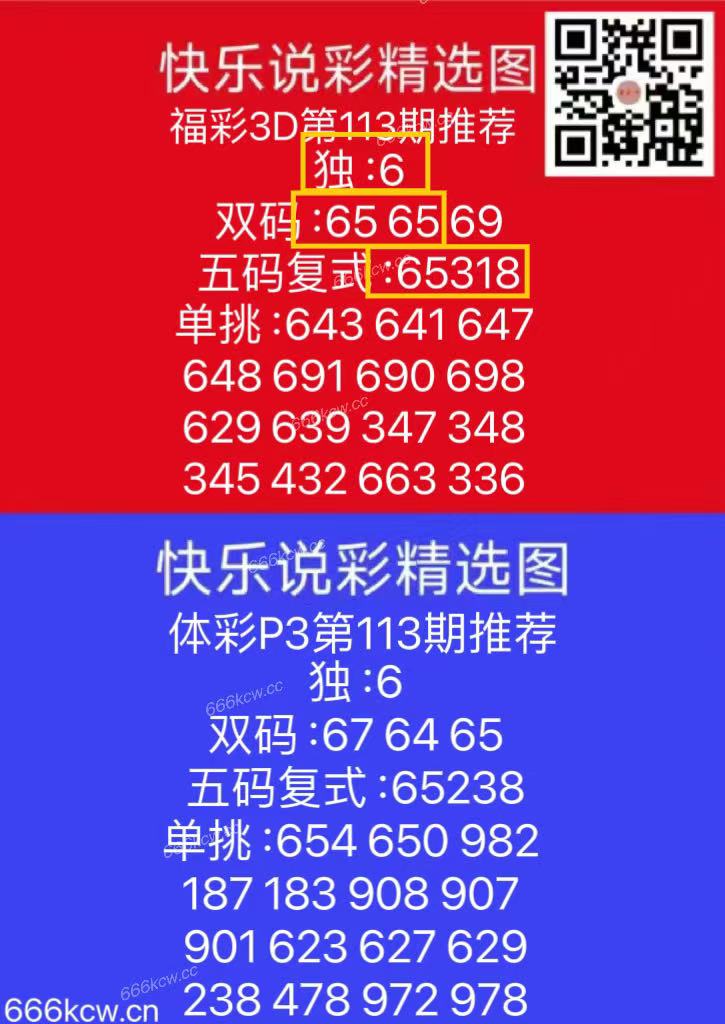 微信图片_20250504170500