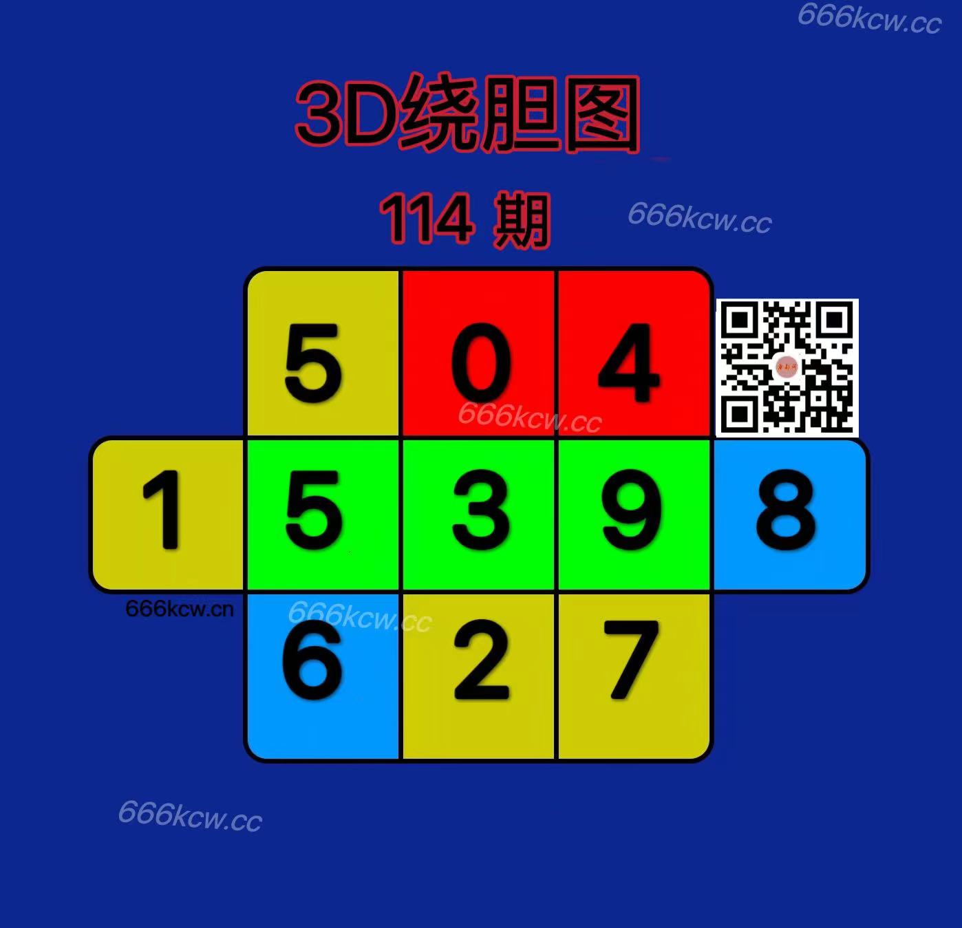 20250504 (38)