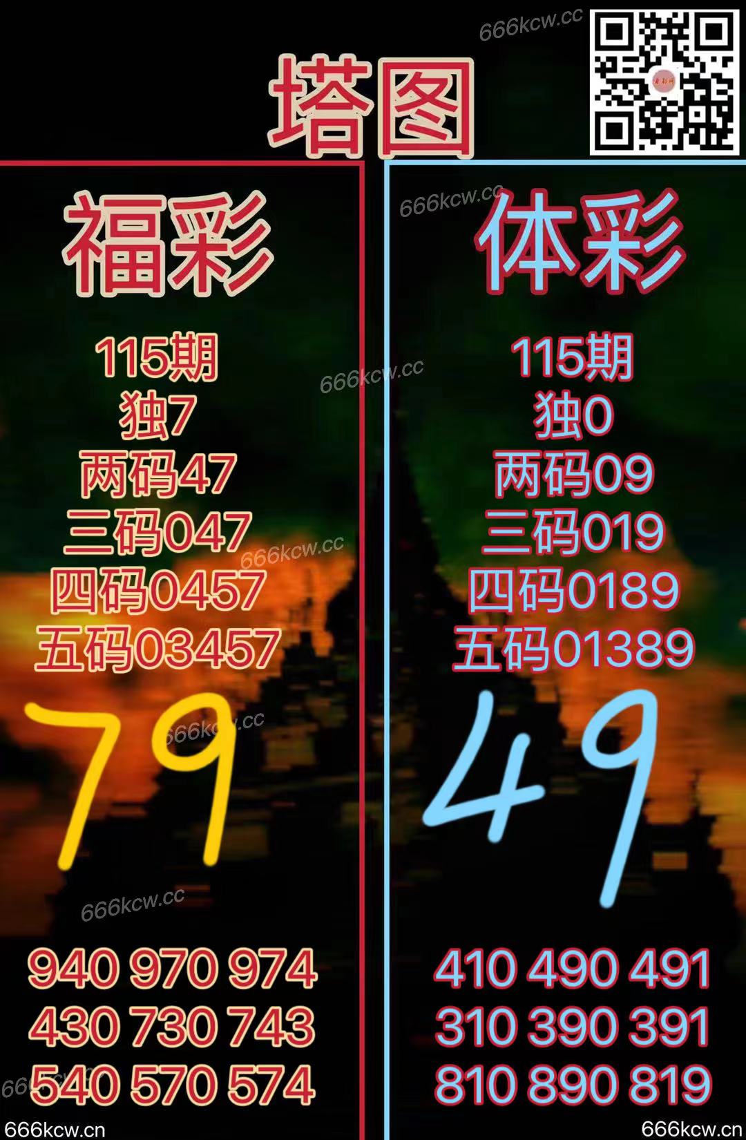 20250505 (26)