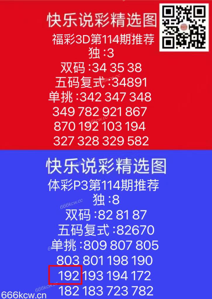 微信图片_20250505173526