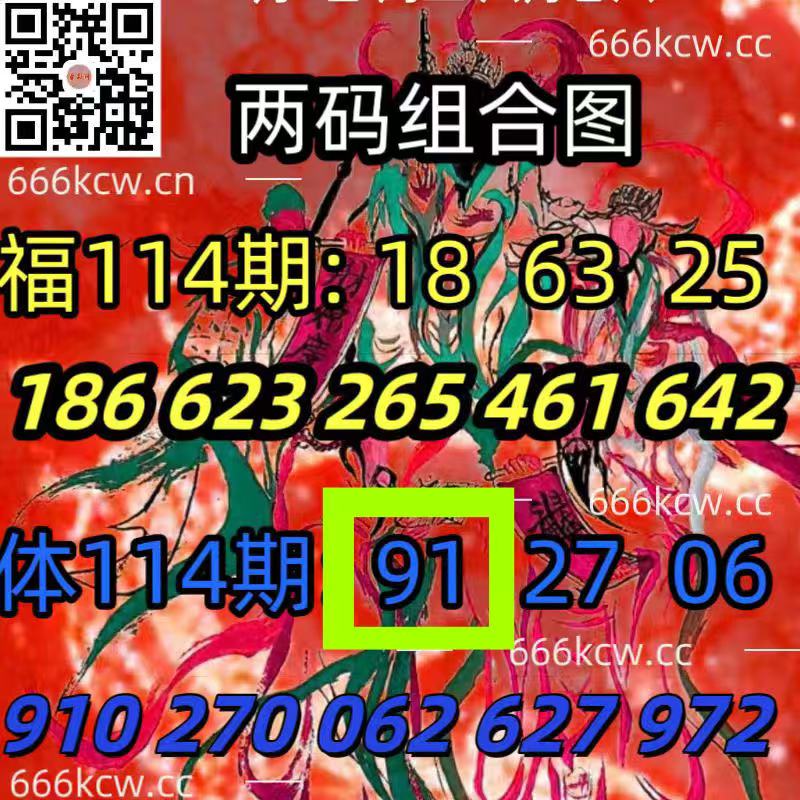 微信图片_20250505025900