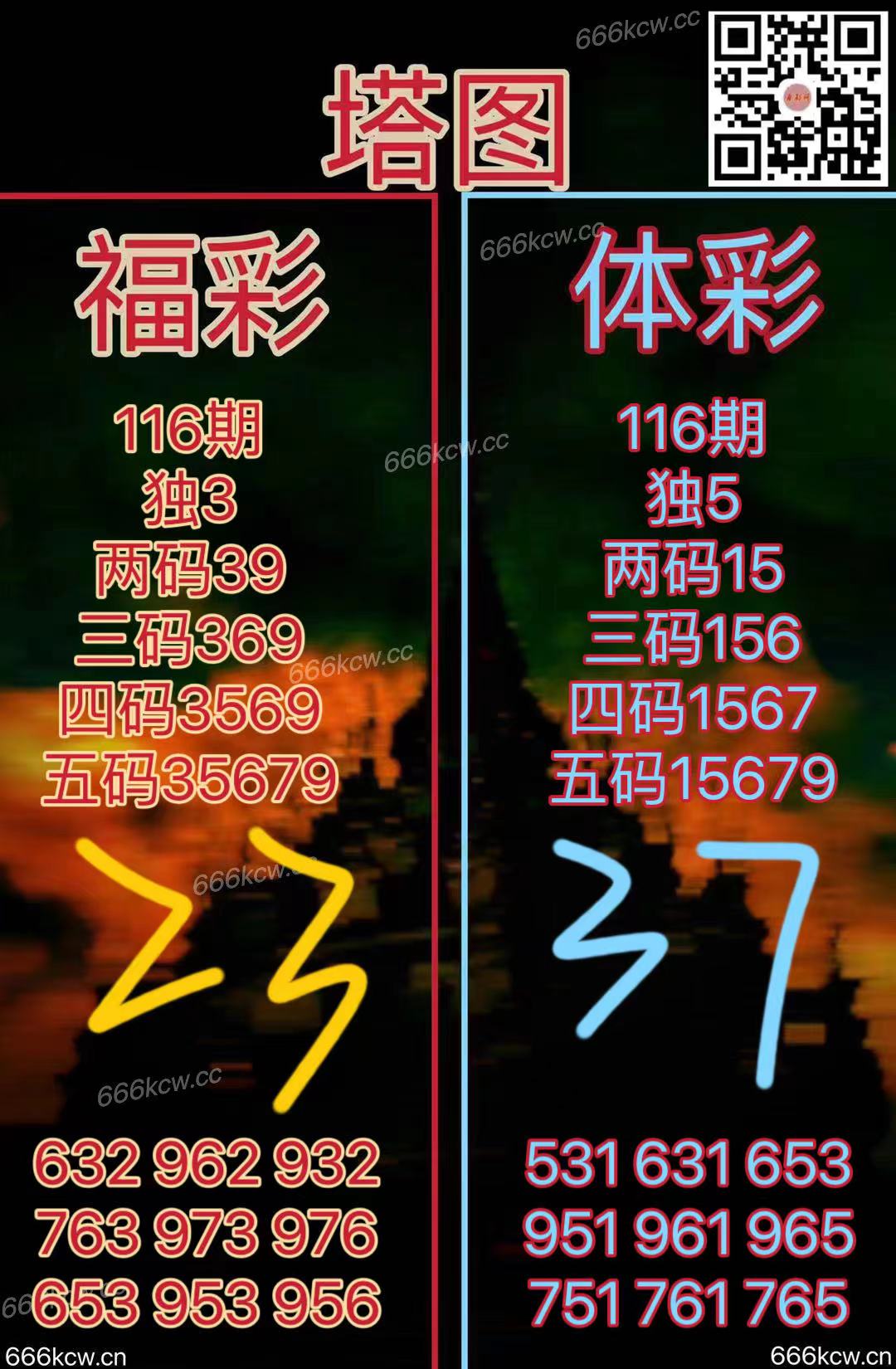 20250506 (4)