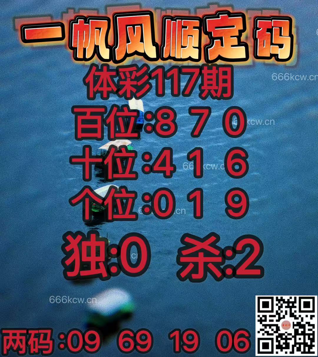 20250507 (9)