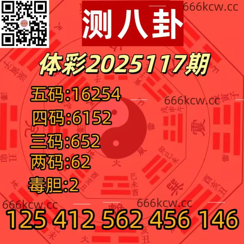 20250507 (21)