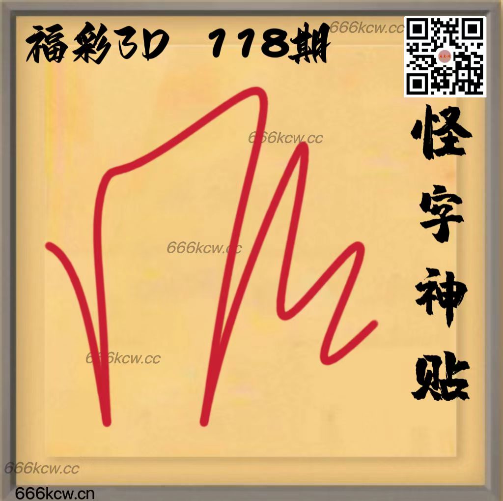 20250508 (32)