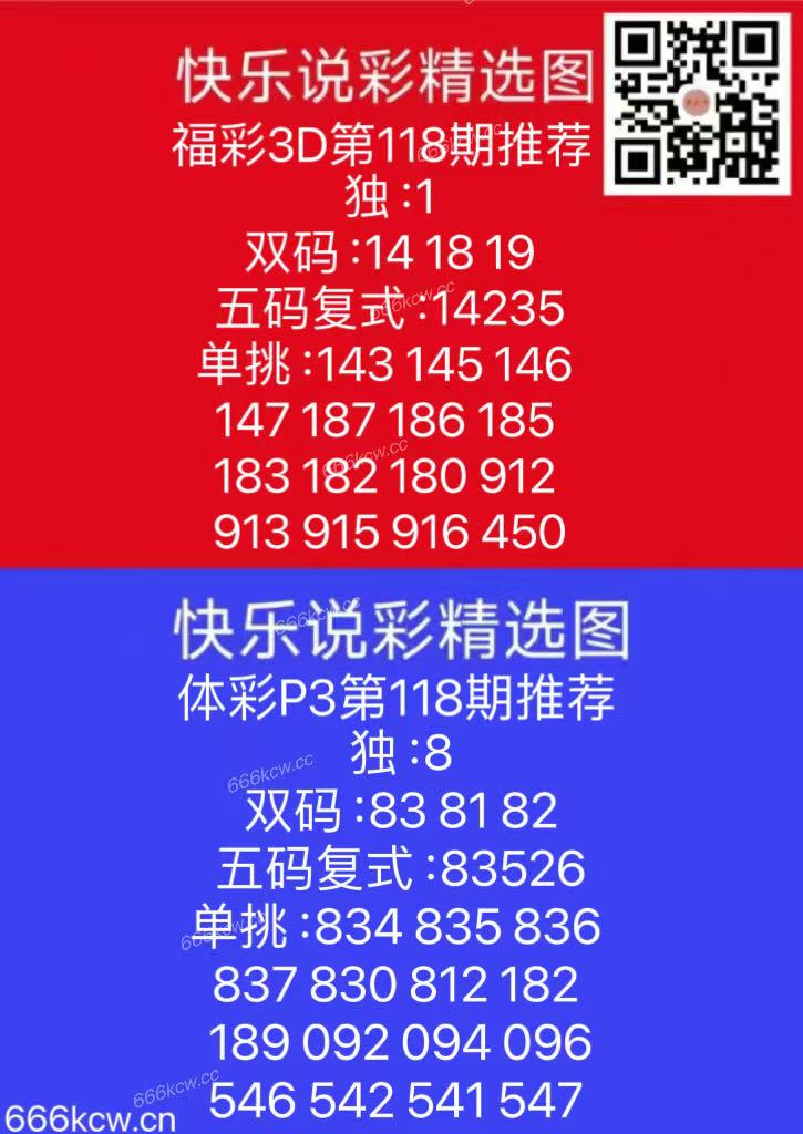 微信图片_20250508165418