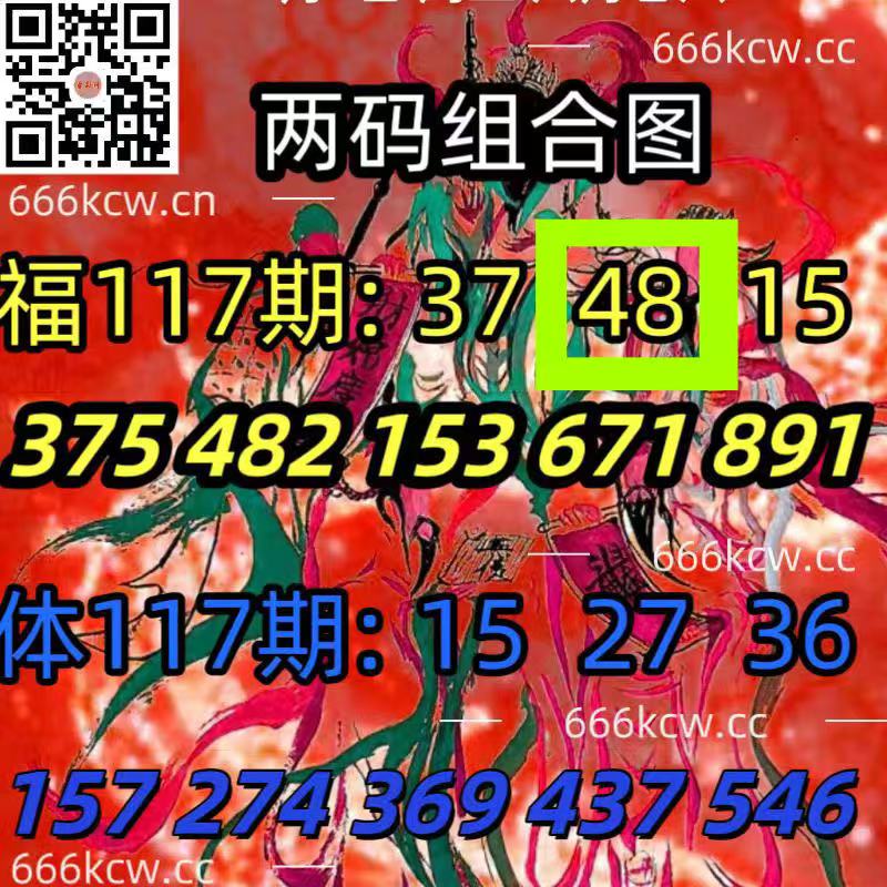微信图片_202505080031551