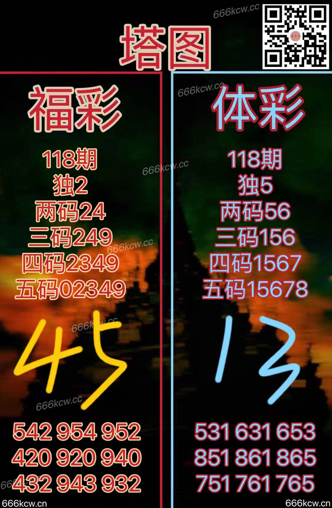 20250508 (29)