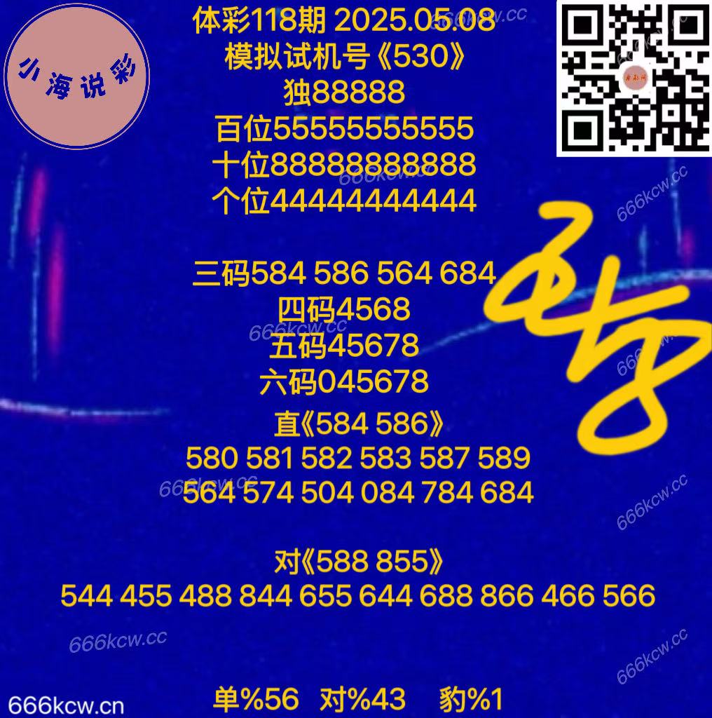 20250508 (65)