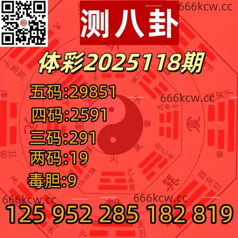 20250508 (22)