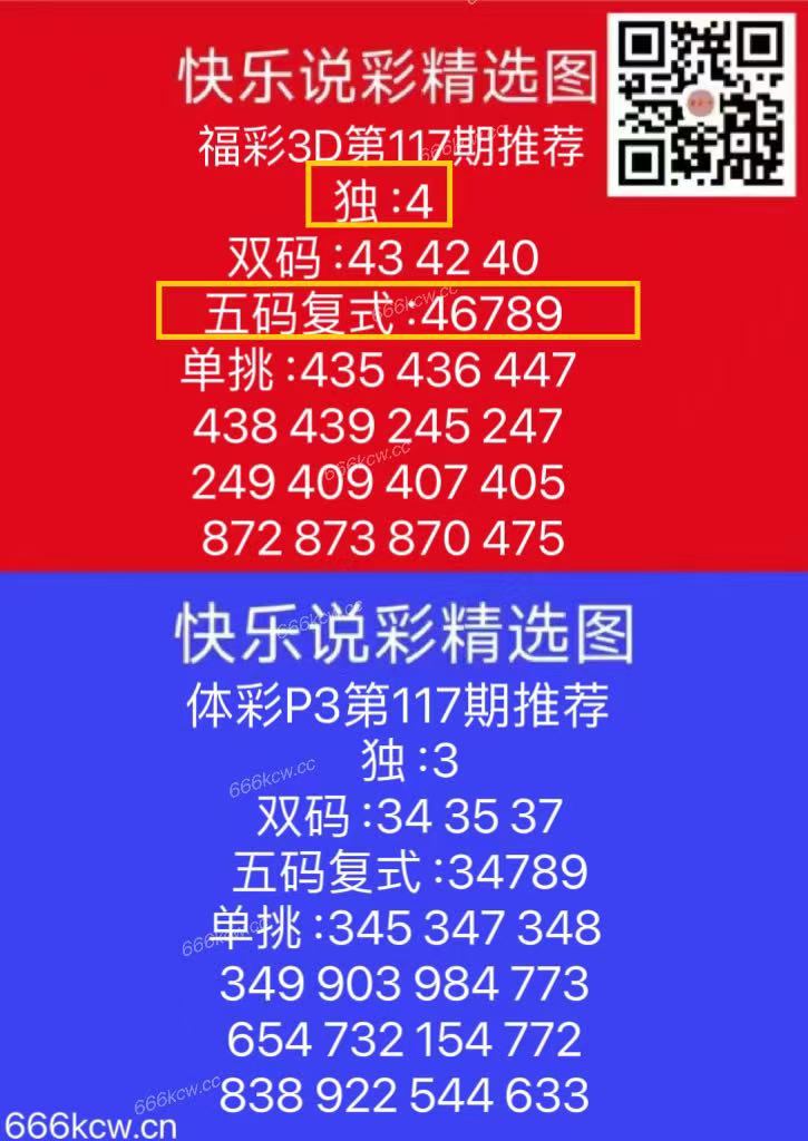 微信图片_20250508165426