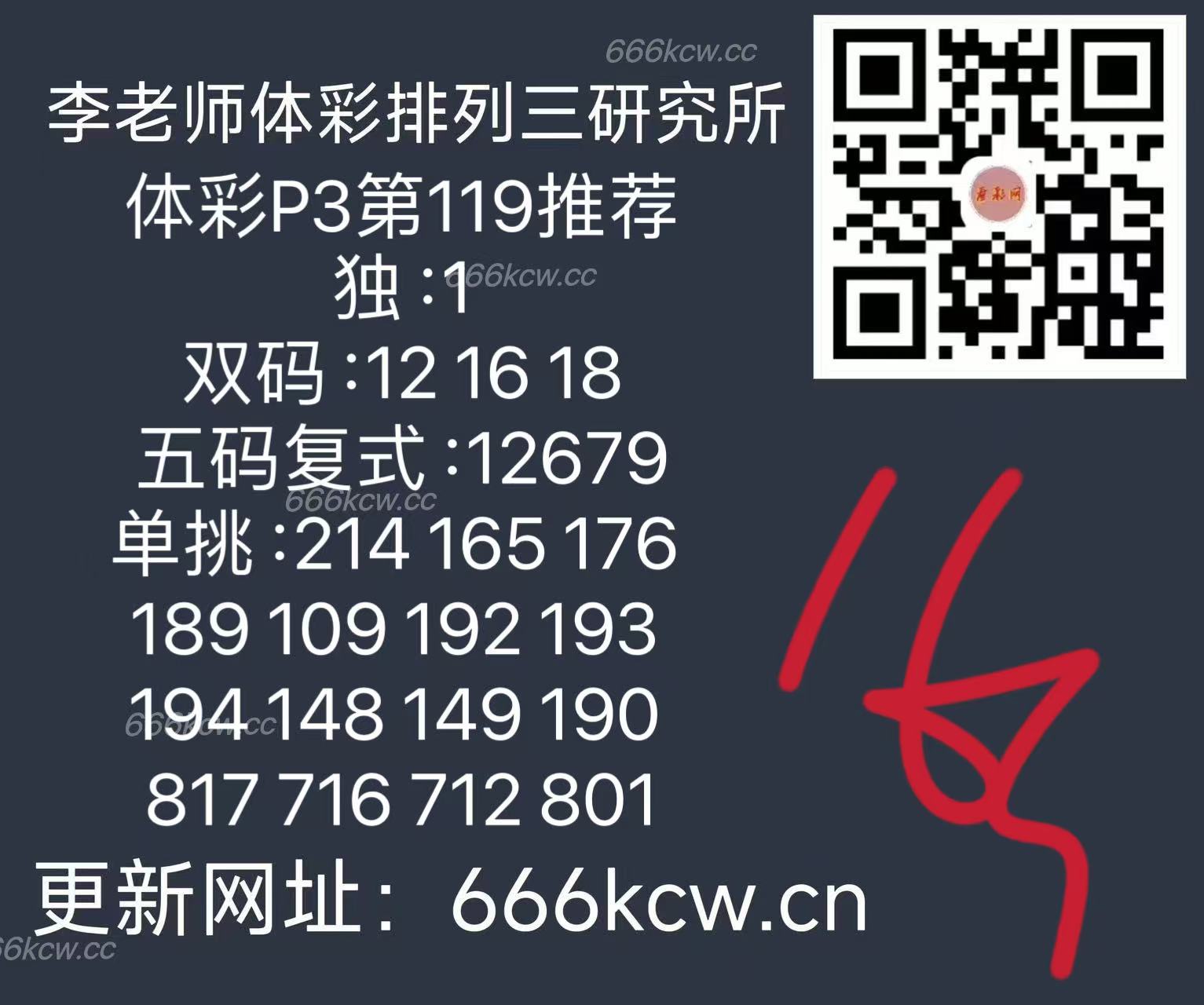 微信图片_202505091703242