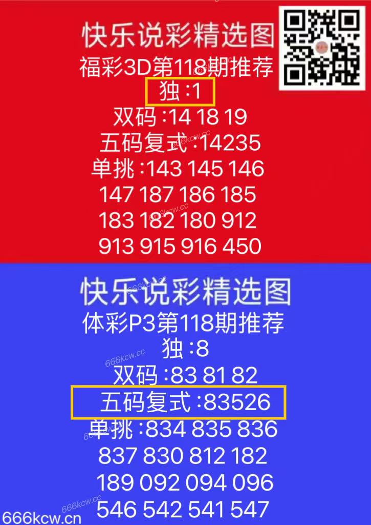 微信图片_20250509170324