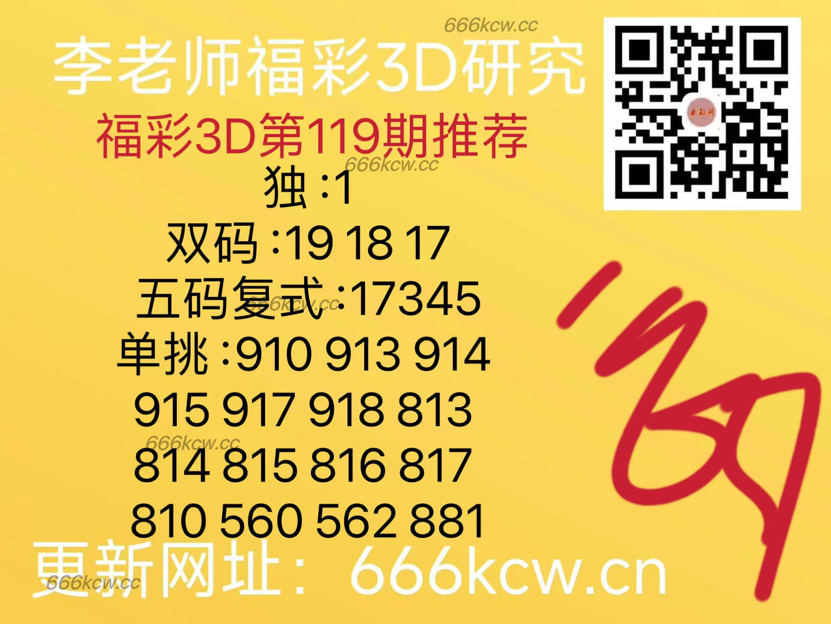 微信图片_202505091703241